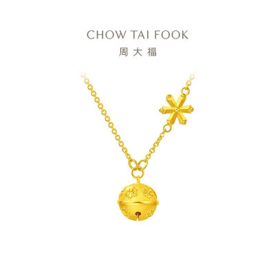 周大福金项链游乐场系列圣诞雪花铃铛足金黄金项链吊坠 计价(工费380元)EOF91
