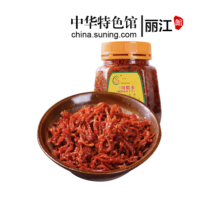 中华特色-丽江馆云南丽江特产美食三川腊参腌制胡萝卜丝280g瓶装