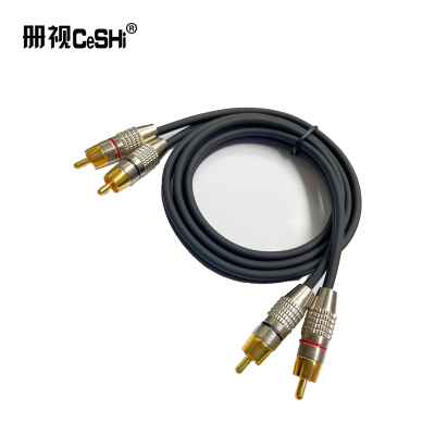 册视2RCA转2RCA带屏蔽二对二四头莲花线2米条