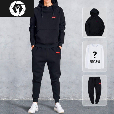 HongZun男士卫衣连帽套装帅气运动休闲潮流外套2020春秋季新款上衣服冬装其他套装