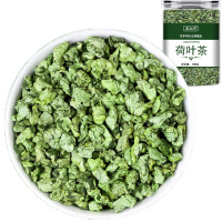 荷叶茶正品干荷叶颗粒罐装散装荷花茶泡水泡茶荷叶甄选新货菏叶可搭山楂茯苓