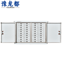 豫龙都屏蔽柜40格台