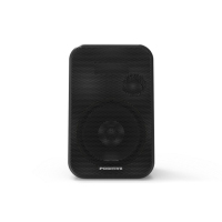 戴阳网络广播音箱PT-3270B(联系客服发货)