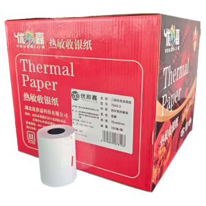 优彩嘉 二联彩色收银纸 小票纸 75*60mm 100卷/箱 7560-2 箱