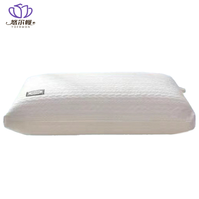 悠尔幔 枕芯 48*74cm/个