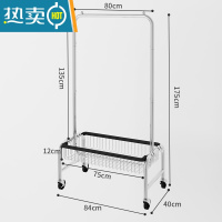 敬平落地衣架家用简易挂衣架长款单杆晾衣架子室内带篮子置物架衣帽架 78装衣篮加长款[橡胶轮+包边] 大晾衣杆