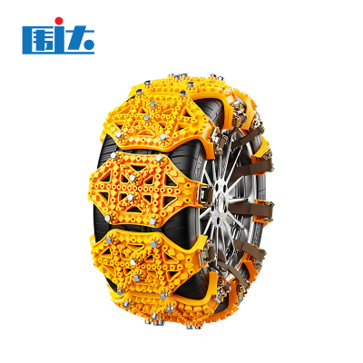 围达 雪地防滑链 橙色 套