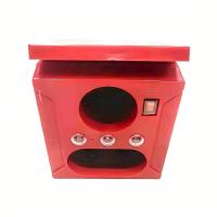 福菲达 FFD1112A 太阳能声光警示灯(计价单位:盏)红色