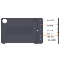 泰迪信 ZYZX-SG6 多功能背夹读证写卡二合一