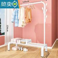敬平简易晾衣架落地折叠卧室单杆室内晾衣杆挂衣架阳台晒衣服架子家用 125cm白|加固7钩+置物网-大