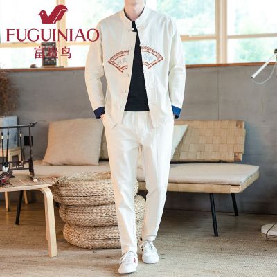 富贵鸟2021年中国风秋季亚麻套装男装古风汉服盘扣夹克青年唐装男夏季薄款外套长袖