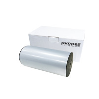 雅柯莱 KB-26020SK银色反光膜胶带 260mm*20m /卷