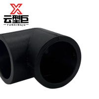 云型巨 PE弯头90° PE管配件饮用水自来水管硬管配件 250mm 单位:个
