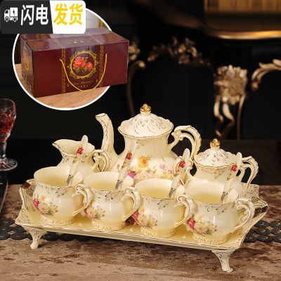 三维工匠客厅茶杯水壶杯具水杯子套装陶瓷家用带托盘欧式茶具水具整套 A黄芙蓉4杯3壶1托(礼盒)XT