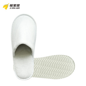 极星健 一次性拖鞋 Q7 双