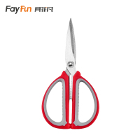 具非凡 剪刀 红色把