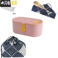 三维工匠日式分格便当盒套装密封微波炉白领上班带饭学生便携儿童小大容量 单盒(红大+束口袋+筷勺+隔板)