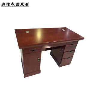 迪佳克诺米亚 办公桌 单人位办公桌 Z-1400*700*760mm 张