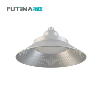 福田 LED高天棚灯 厂房吊灯工厂车间照明仓库 150w 单位:个