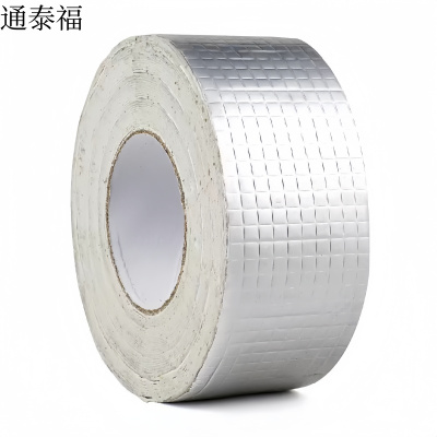 通泰福 丁基加厚自粘防水卷材 宽5cm*长5m/卷