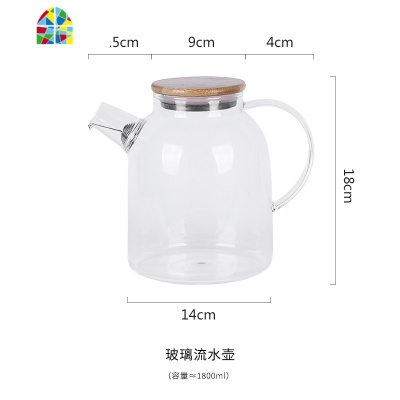 冷水壶家用日式玻璃可高温凉水壶凉白开水壶电陶炉泡茶壶水杯套装 FENGHOU 1.8L冷水壶+4杯(260ml)