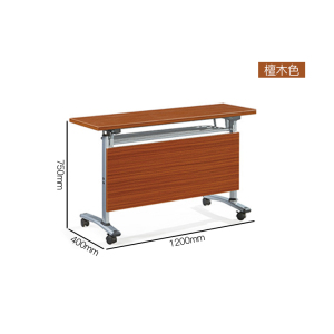 榭邦1202会议桌培训桌双人长条桌木皮油漆条形桌学生课桌会议桌办公桌折叠桌