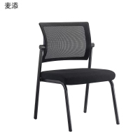 麦添折 办公椅培训椅 YZ018 把