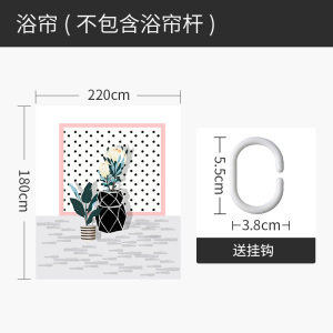 美式复古浴帘浴室防水布防霉卫生间隔断洗澡干湿分区家用加厚垂坠