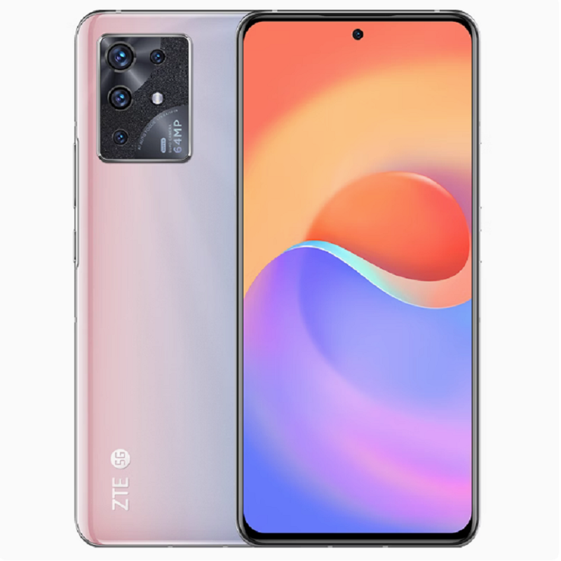 中兴S30 Pro 5G全网通 8GB运行 256G内存 双卡双待 6.67英寸屏 144HZ高刷屏 骁龙768G 5G芯片 6400万高清四摄 星辰大海