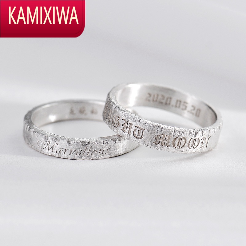 kamixiwa痕迹 银diy刻字银情侣戒指手工定制男女素银古风小众工艺银饰