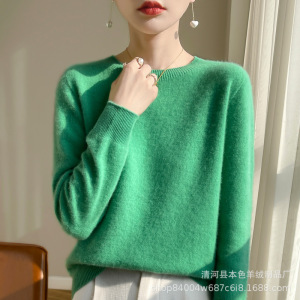 无缝一线成衣针织衫女圆领套头宽松打底衫春季新款纯色毛衣女