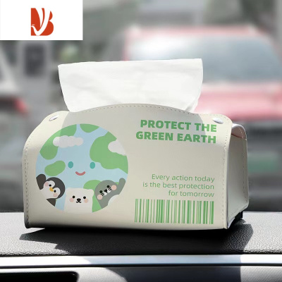 三维工匠绿色地球车载纸巾盒挂式椅背车用扶手箱高级感皮质网红抽纸盒汽车 [环保地球动物]车载皮质纸巾盒