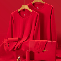 OEM定制大红色本命年保暖内衣男女秋冬保暖套装纯棉秋衣秋裤盒装