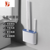三维工匠硅胶马桶刷套装软毛卫生间厕所刷壁挂式长柄无死角浴室用品清洁刷