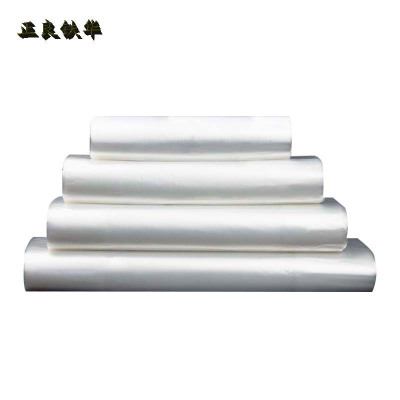 正良铁华 打包袋 20*32 50只 捆