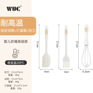 [补贴10%]不锈钢打蛋器手动家用搅奶油打发器鸡蛋搅拌神器打蛋棒烘焙烘培