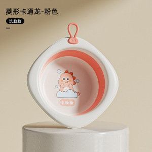 新生婴儿折叠洗脸盆初生宝宝用品儿童洗屁股洗脚专用小盆子三件套3759W