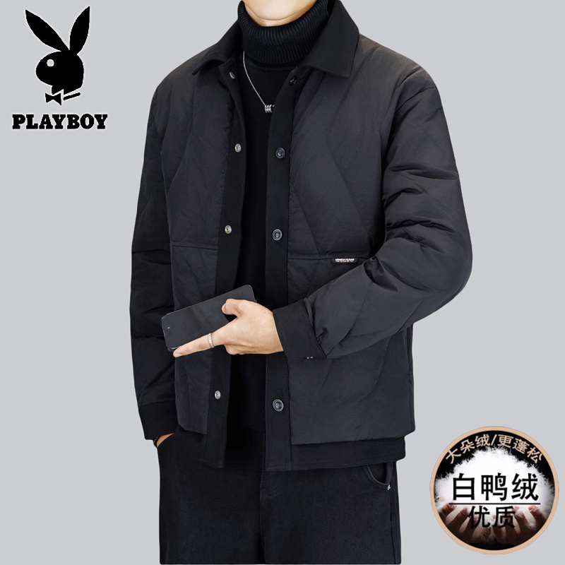 花花公子新款高品质冬季新款户外防寒服三防翻领轻薄羽绒服男装夹克外套