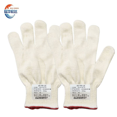 际华宏达 红边线手套 50g/双