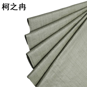 柯之冉 绿色编织袋 50g 40*75cm 100个/包