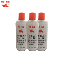 红旗 水性自喷漆(各色) 350ml 瓶