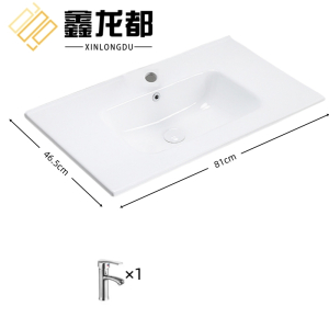 鑫龙都