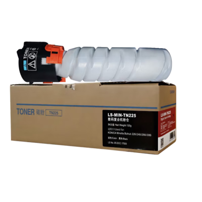 莱盛原装高品质彩色墨盒持久打印顺畅省墨设计适用多款打印机