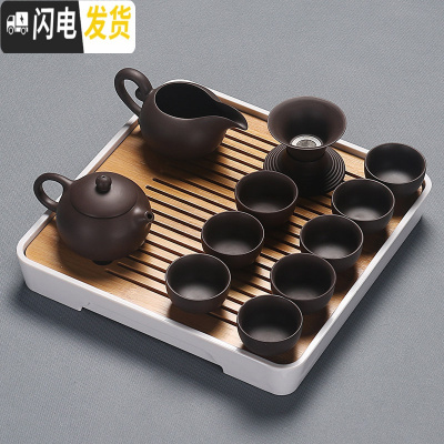 三维工匠会客小茶具套装家用简约客厅功夫日式配件整套泡茶台套功夫茶茶盘 紫砂茶壶四方竹白盘套装