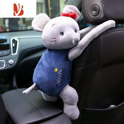 三维工匠2020老鼠生肖年汽车内装饰用品创意纸巾包车载挂式抽纸盒可爱卡通 [鼠你所愿.女]-挂式-送纸巾4包