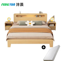 沣涢 双人床 1.8m床+2柜+10cm床垫 套