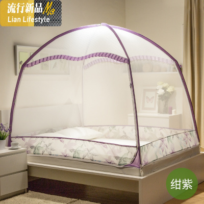 蒙古包蚊帐三开拉链支架儿童防摔加密加厚1.8m/2米床家用 三维工匠