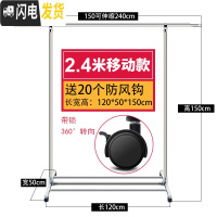 三维工匠晾衣架落地折叠室内卧室单杆式晒衣架简易挂衣架凉衣服的架子家用 2.4米可伸缩[移动款] 1个晾衣架配件