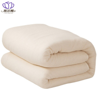 悠尔幔 棉被 180*200cm6斤/张