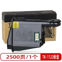 格然 京瓷 kyocera TK-1123碳粉盒适用FS-1060粉盒1025MFP 1125MFP打印机墨盒 墨粉盒